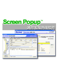 Screen Popup客服热线软件